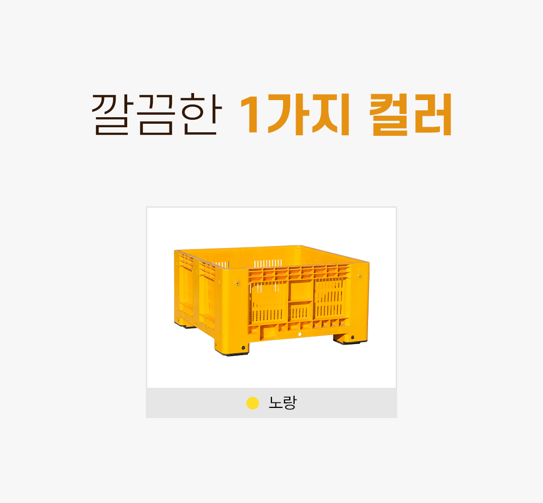 53ef33776300a7f23284af191f92e2d4_1755067