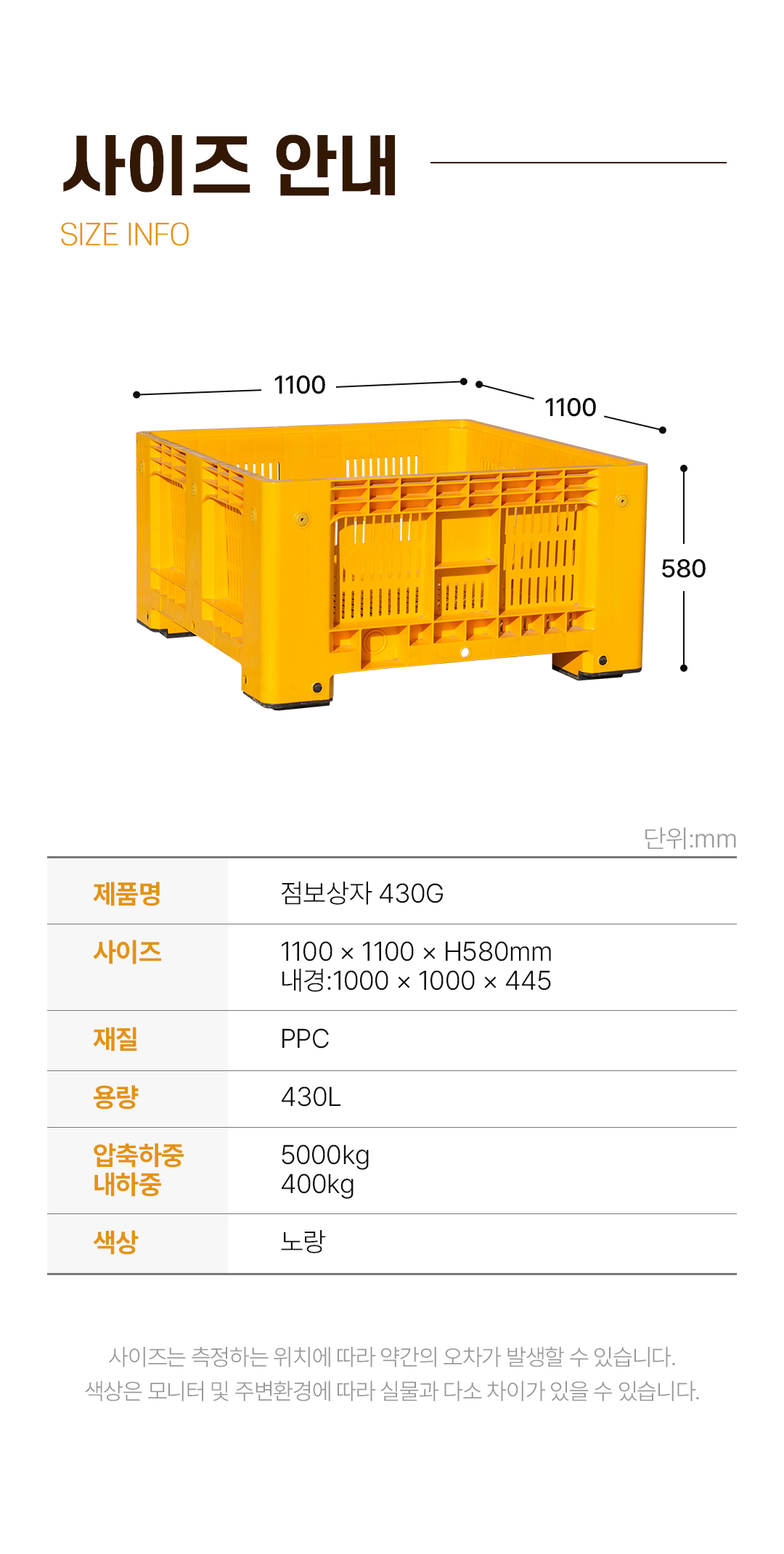 53ef33776300a7f23284af191f92e2d4_1755067