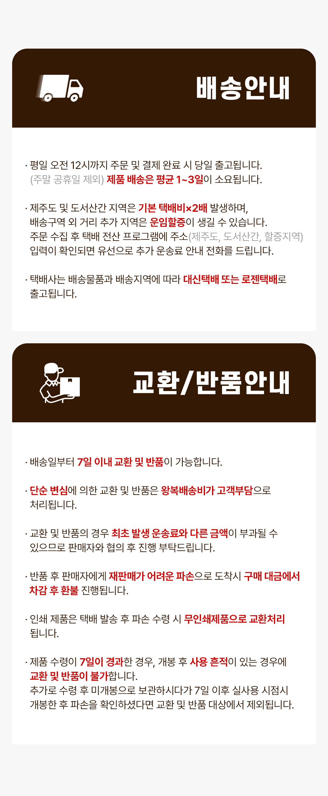 53ef33776300a7f23284af191f92e2d4_1755067