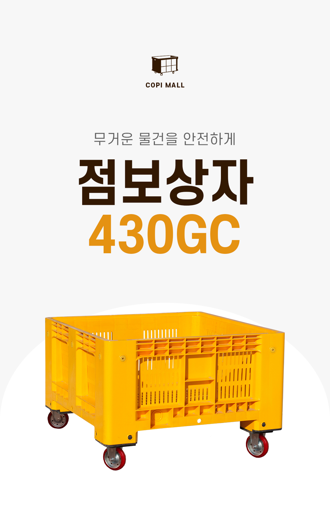 53ef33776300a7f23284af191f92e2d4_1755067