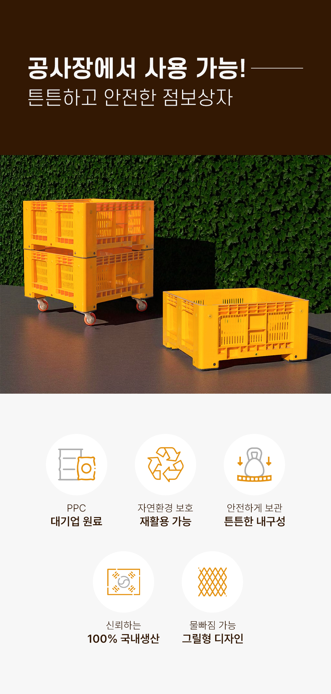 53ef33776300a7f23284af191f92e2d4_1755067