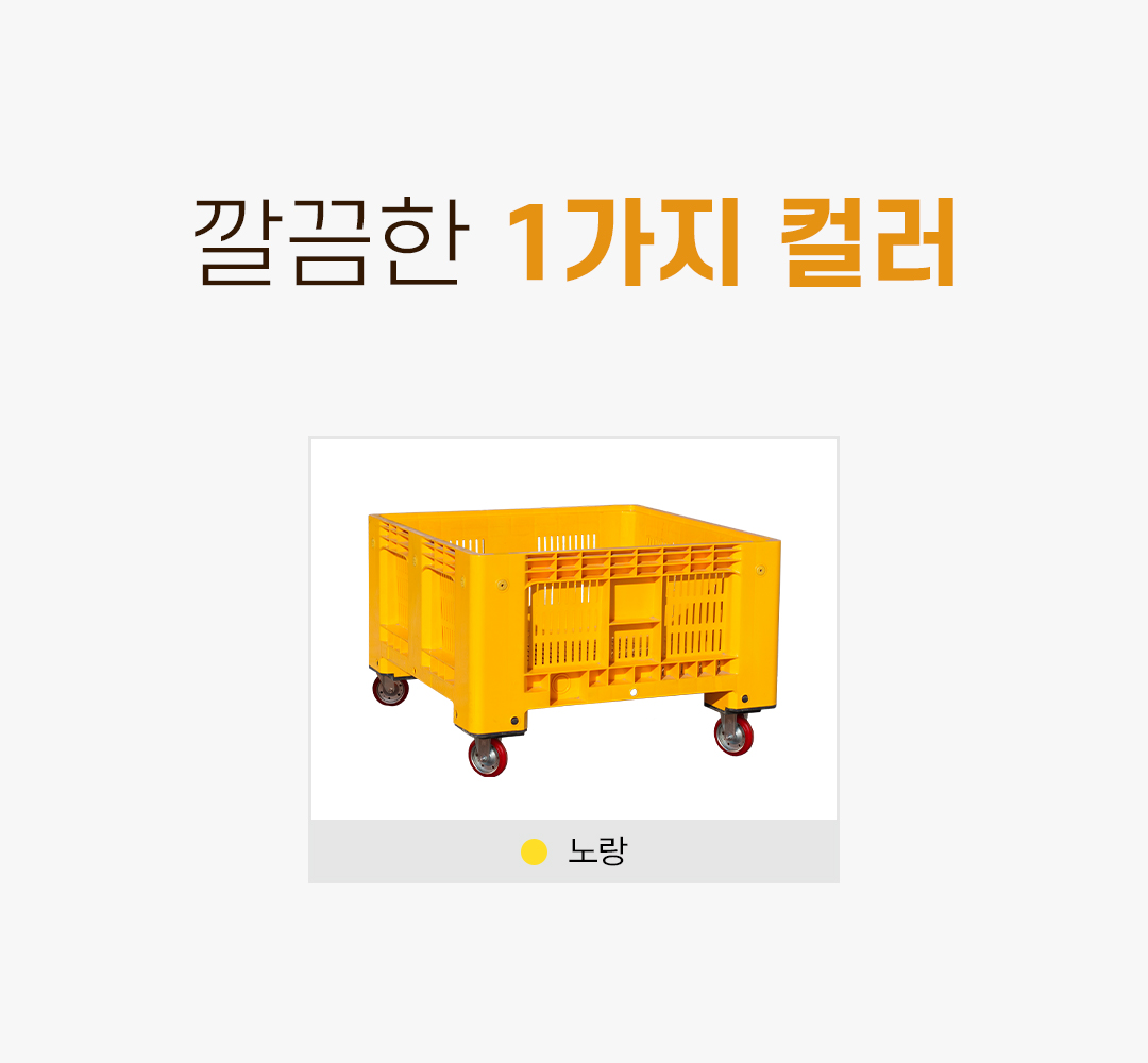 53ef33776300a7f23284af191f92e2d4_1755067