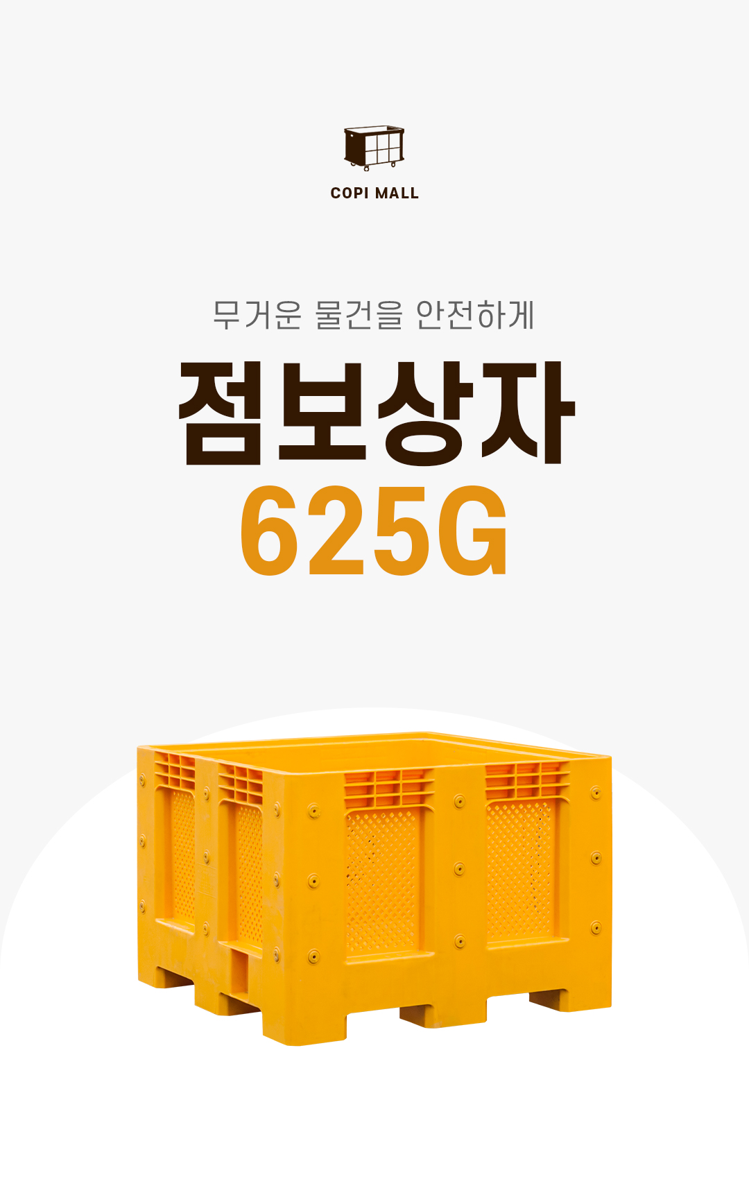 53ef33776300a7f23284af191f92e2d4_1755067