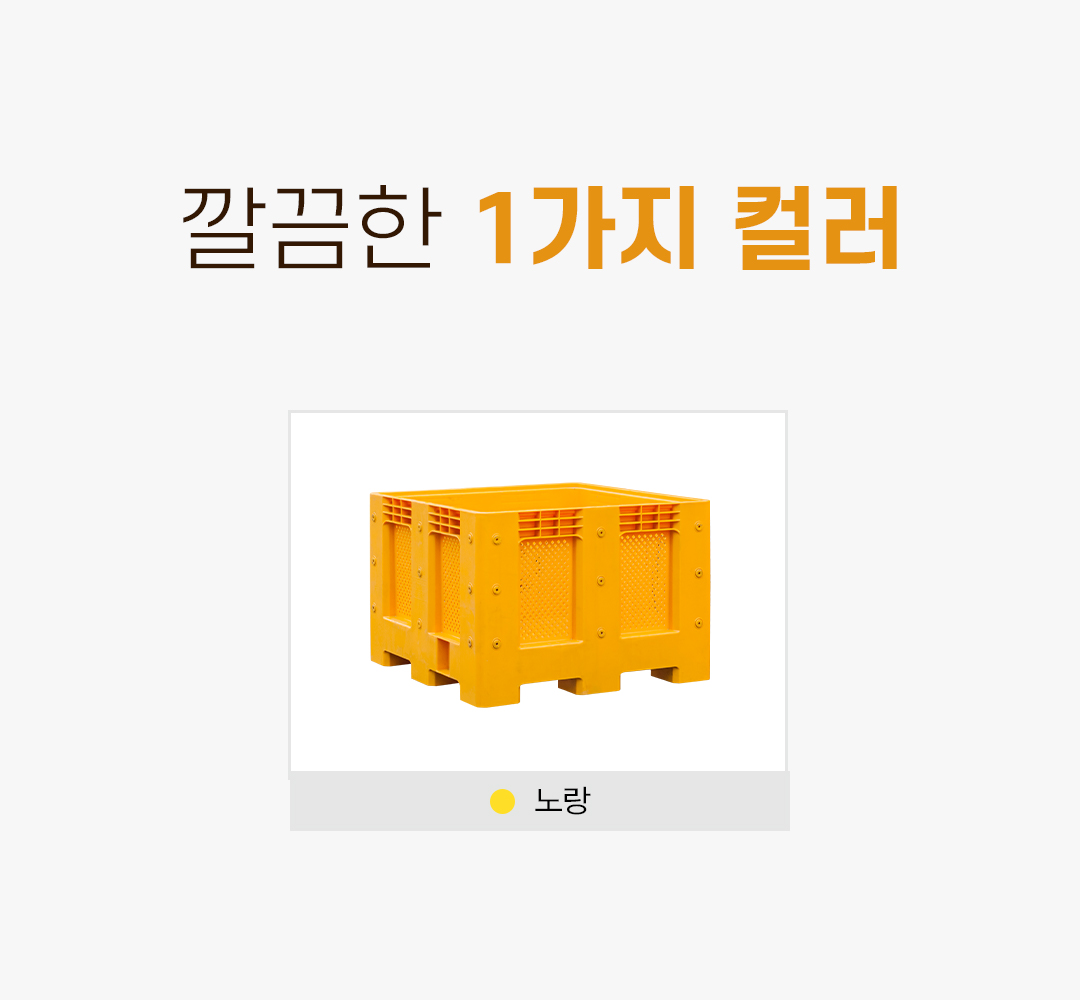 53ef33776300a7f23284af191f92e2d4_1755067