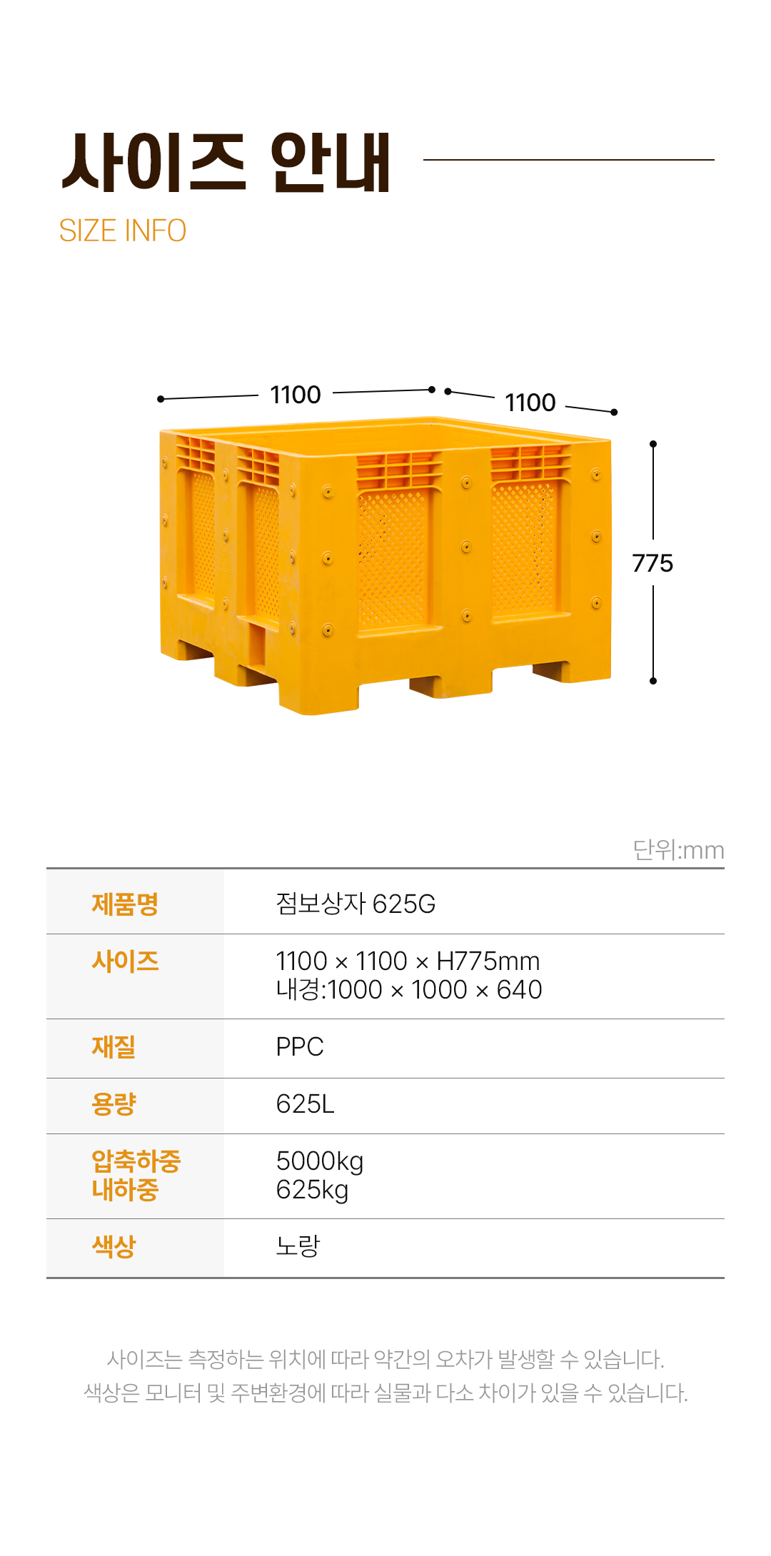 53ef33776300a7f23284af191f92e2d4_1755067