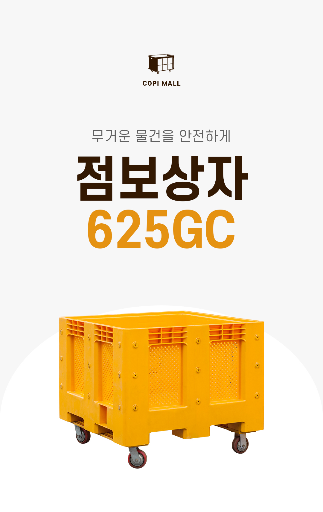 53ef33776300a7f23284af191f92e2d4_1755067