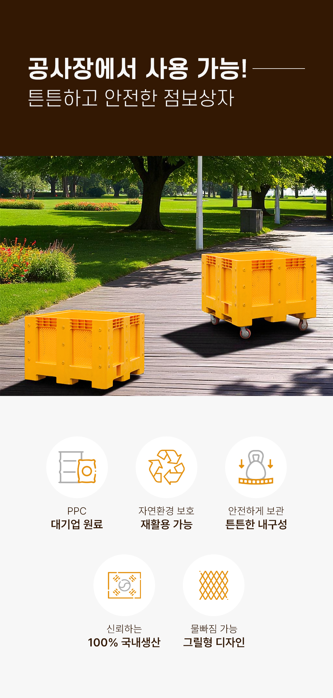 53ef33776300a7f23284af191f92e2d4_1755067