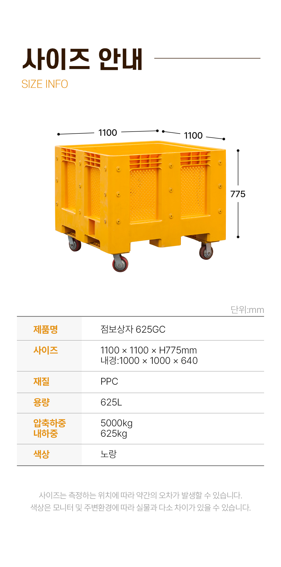 53ef33776300a7f23284af191f92e2d4_1755067