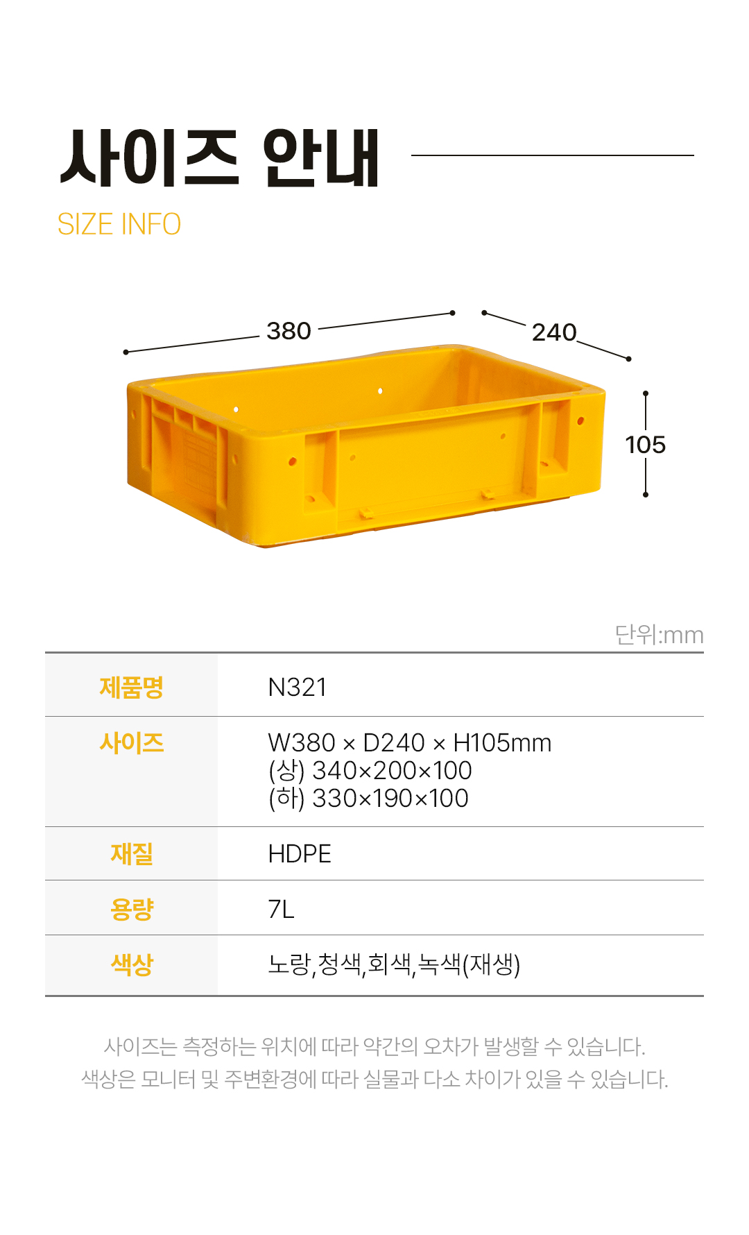 639a2322727d7f1b35ea2ac844c8735c_1755158