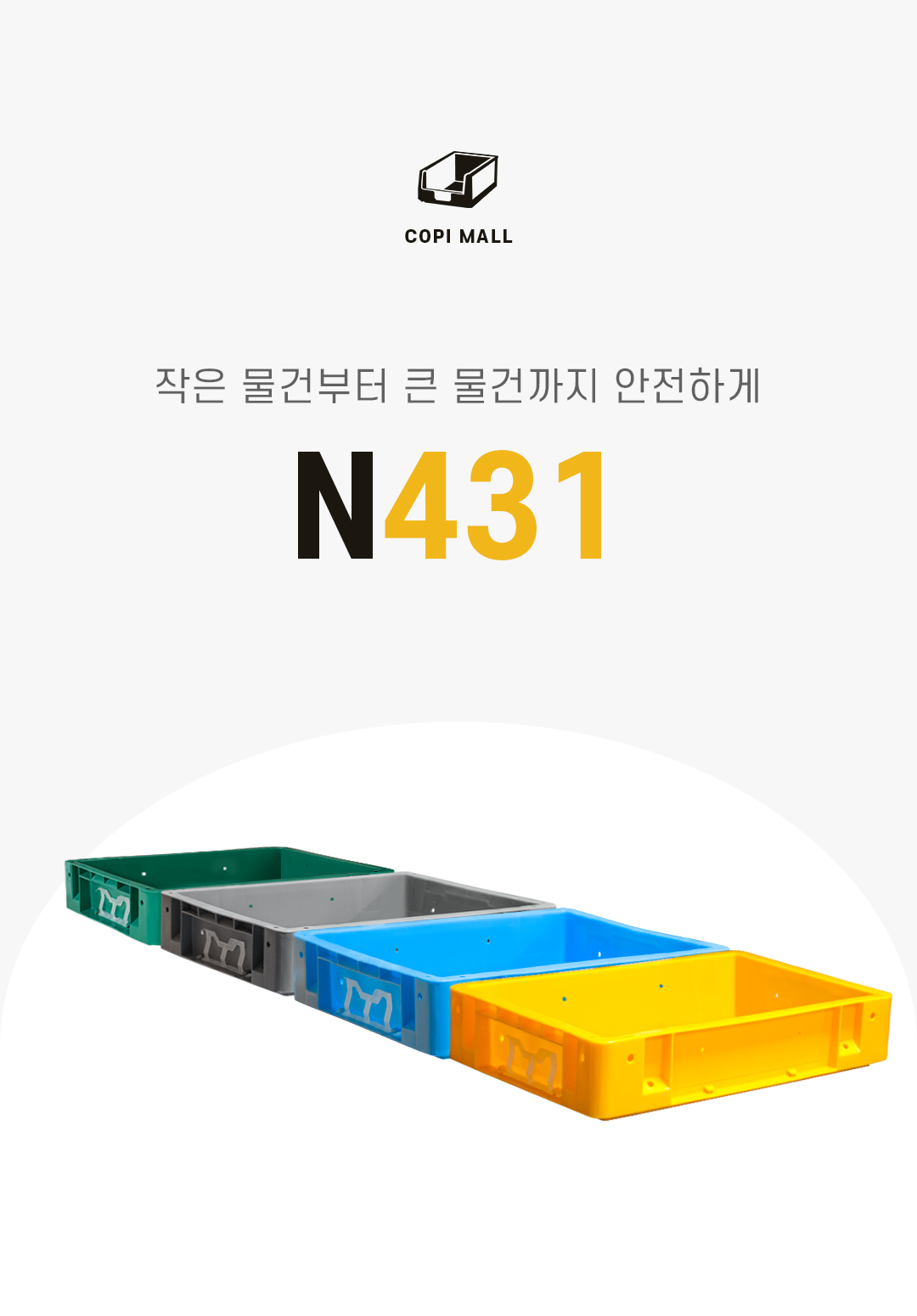 639a2322727d7f1b35ea2ac844c8735c_1755158