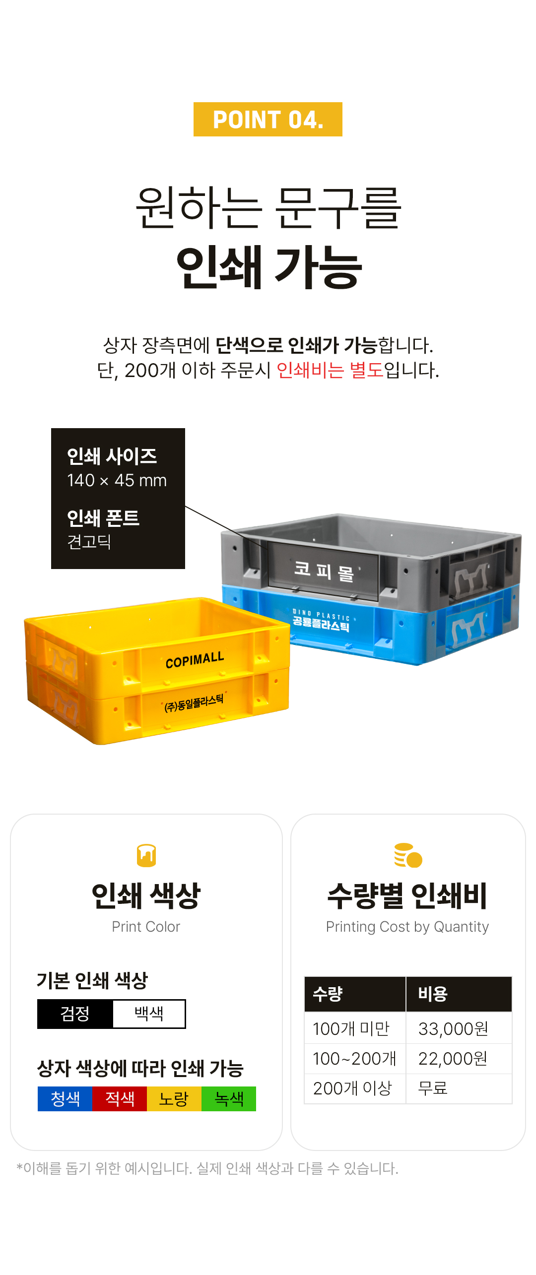 639a2322727d7f1b35ea2ac844c8735c_1755158