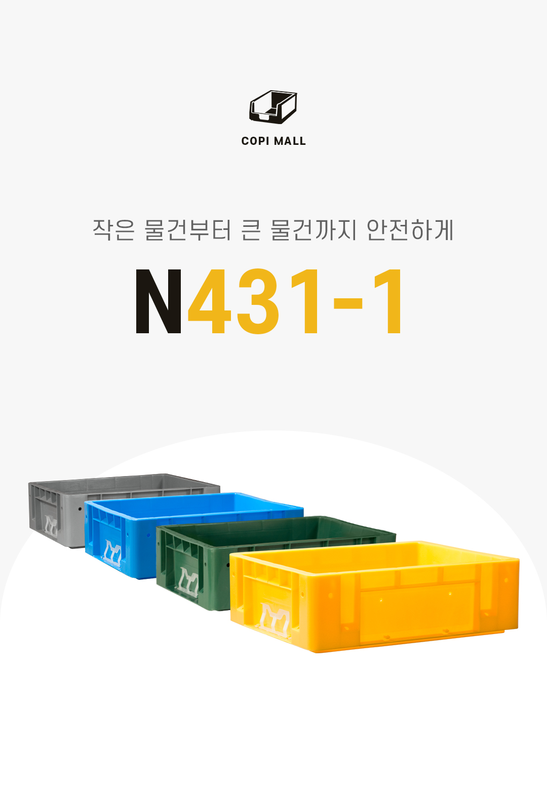 639a2322727d7f1b35ea2ac844c8735c_1755158