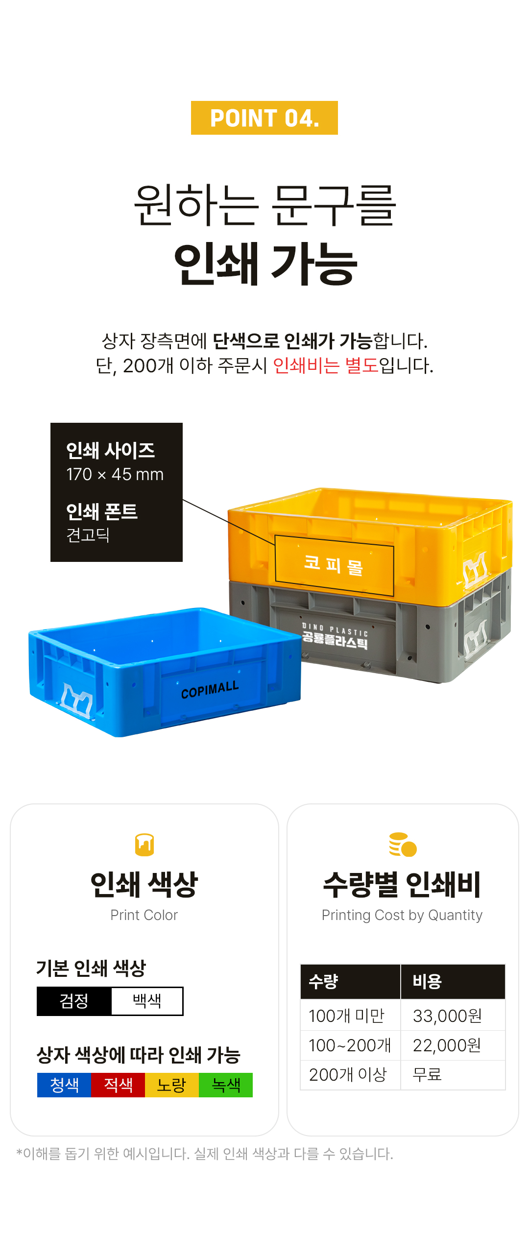 639a2322727d7f1b35ea2ac844c8735c_1755158