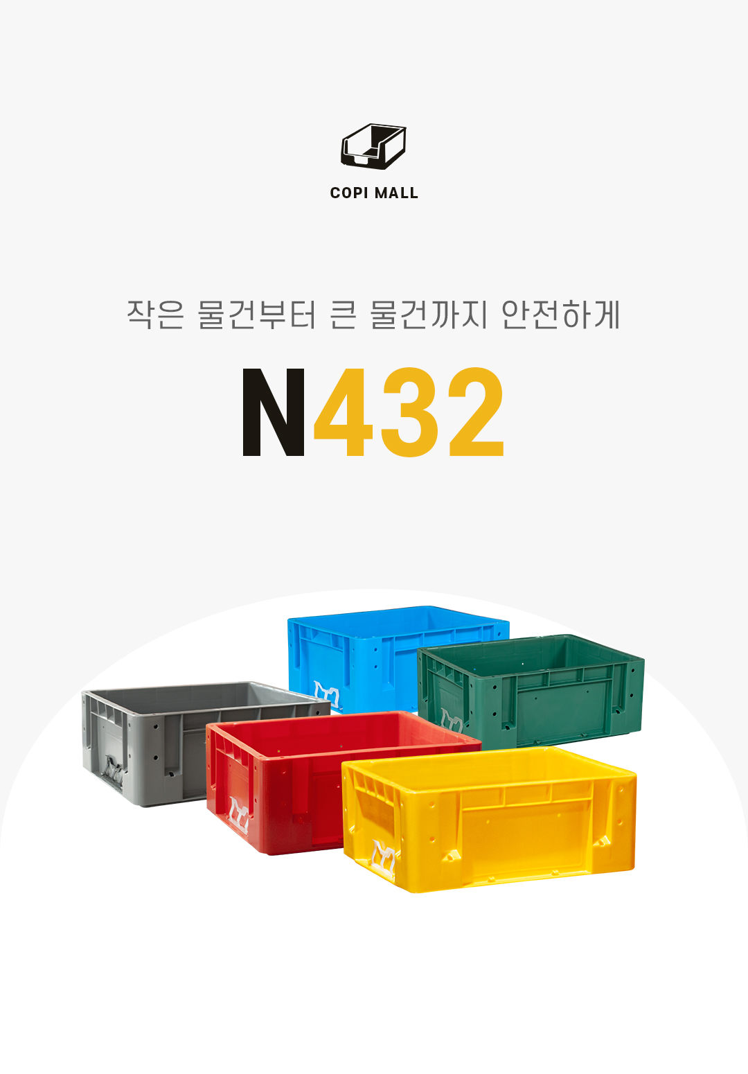 639a2322727d7f1b35ea2ac844c8735c_1755158