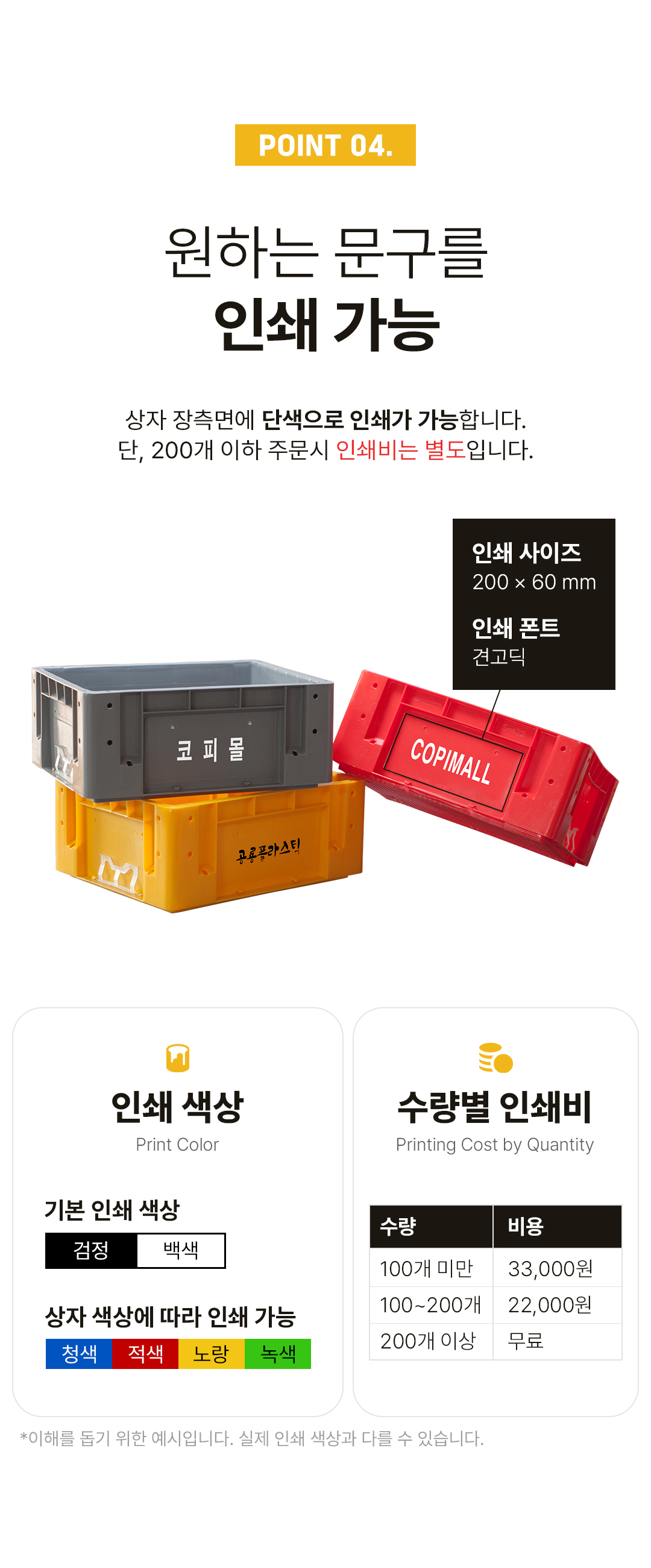 639a2322727d7f1b35ea2ac844c8735c_1755158