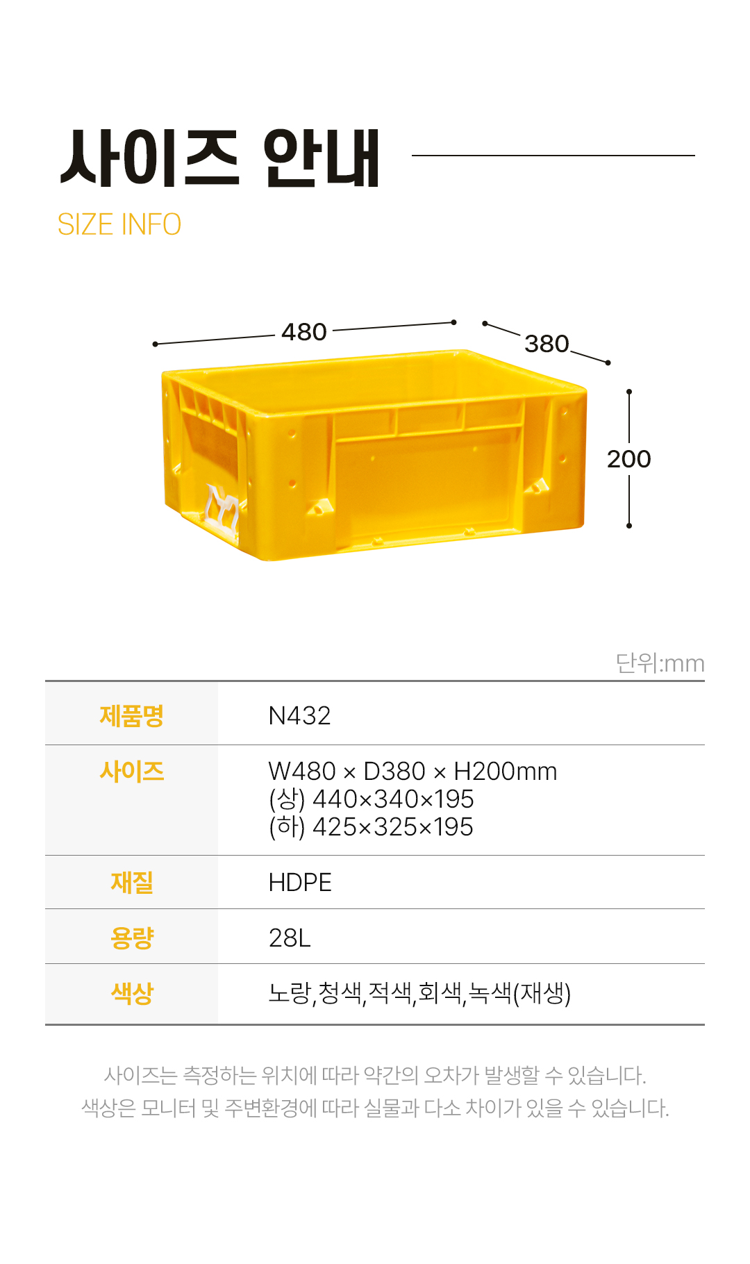 639a2322727d7f1b35ea2ac844c8735c_1755158