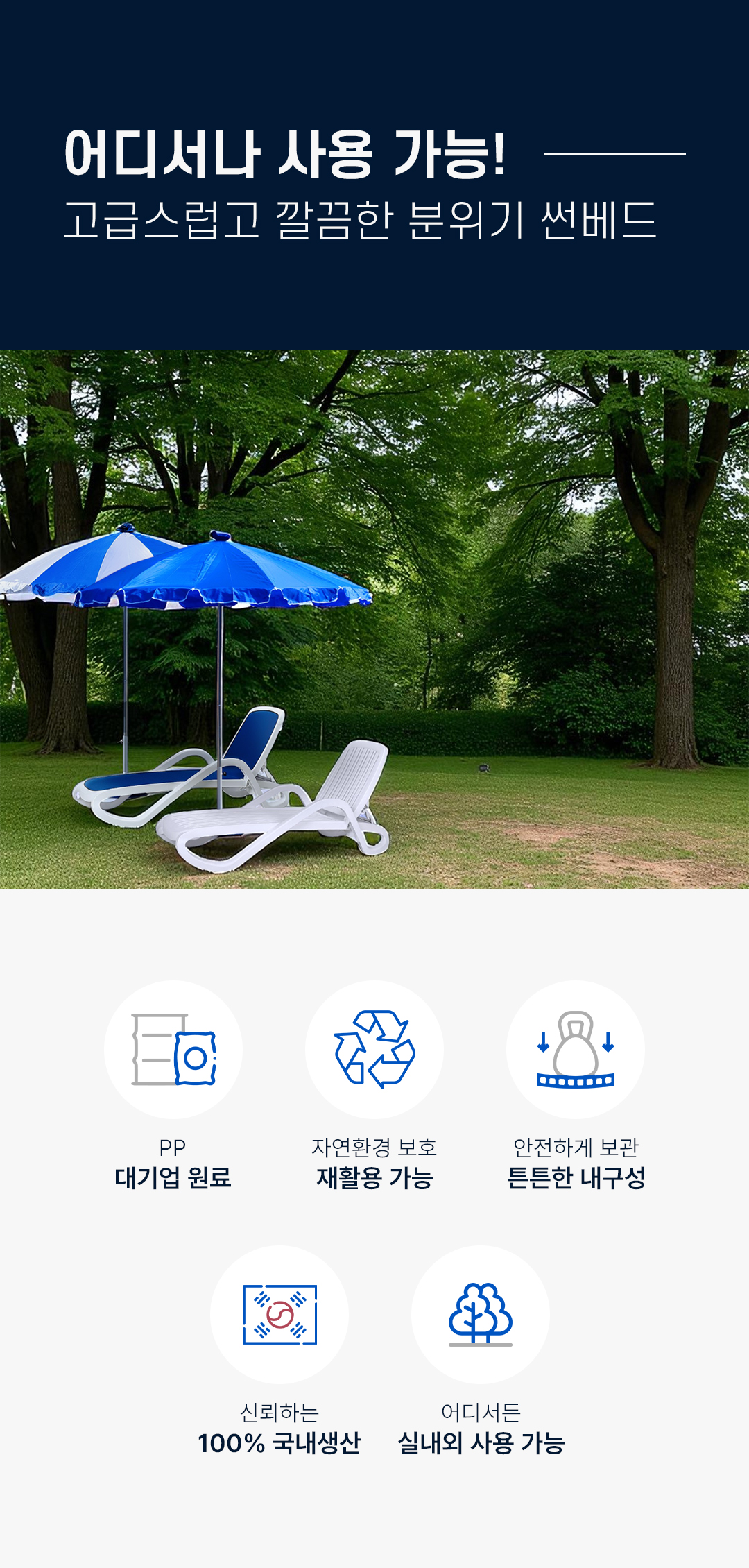 0017e561bb173363c7bd49dd1173771d_1757569