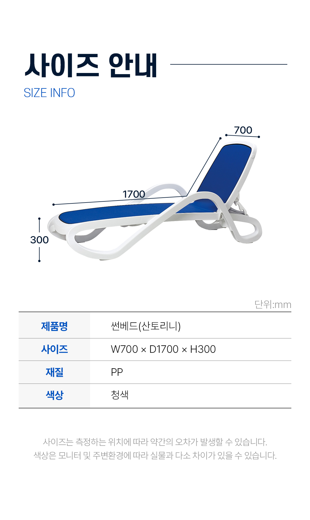 0017e561bb173363c7bd49dd1173771d_1757569