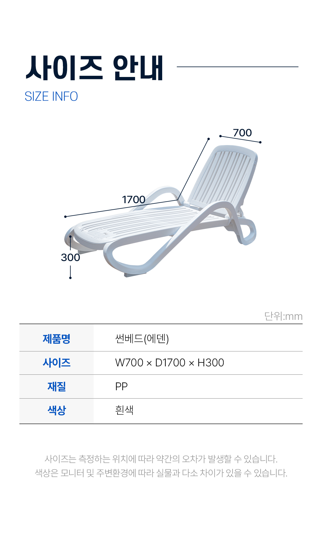 0017e561bb173363c7bd49dd1173771d_1757569