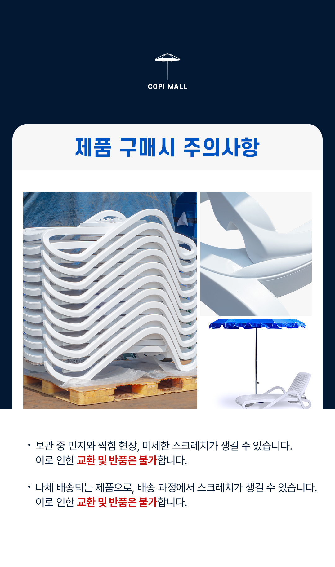 0017e561bb173363c7bd49dd1173771d_1757569