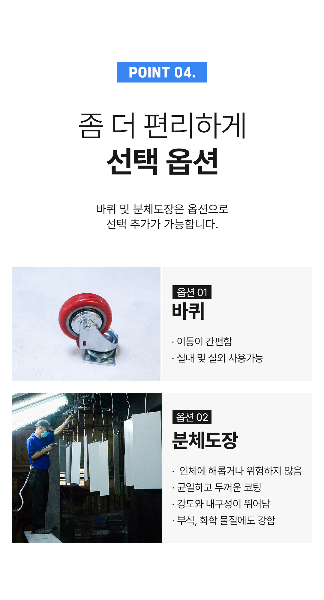 1fd29d2e6ff12fffa01e220e75df92ad_1756875