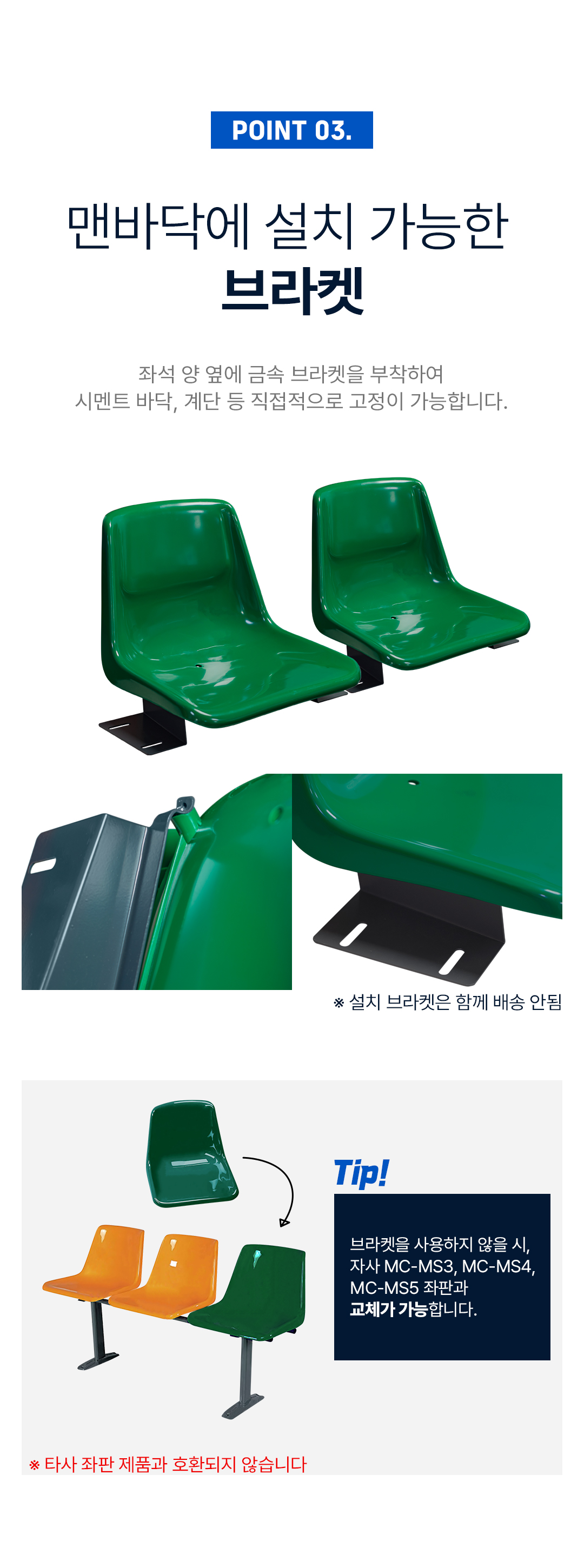 470fe57a7ba84d7a43fc7c592dd64c85_1757316