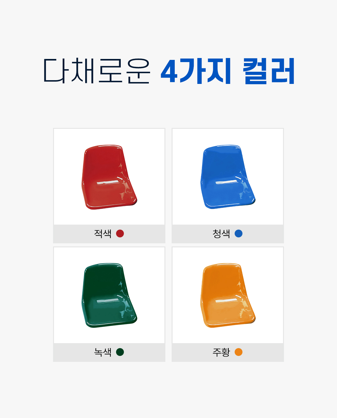 470fe57a7ba84d7a43fc7c592dd64c85_1757316