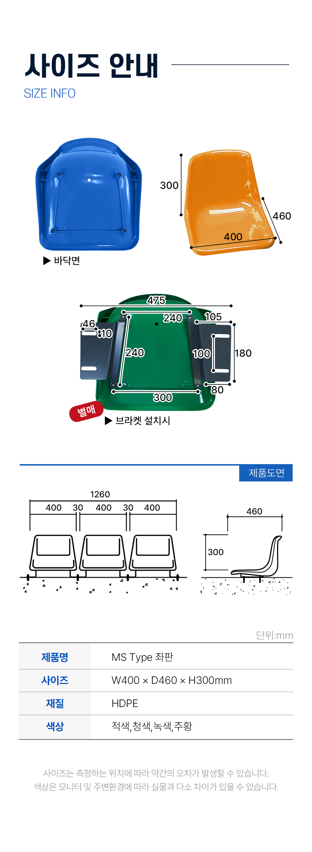 470fe57a7ba84d7a43fc7c592dd64c85_1757316