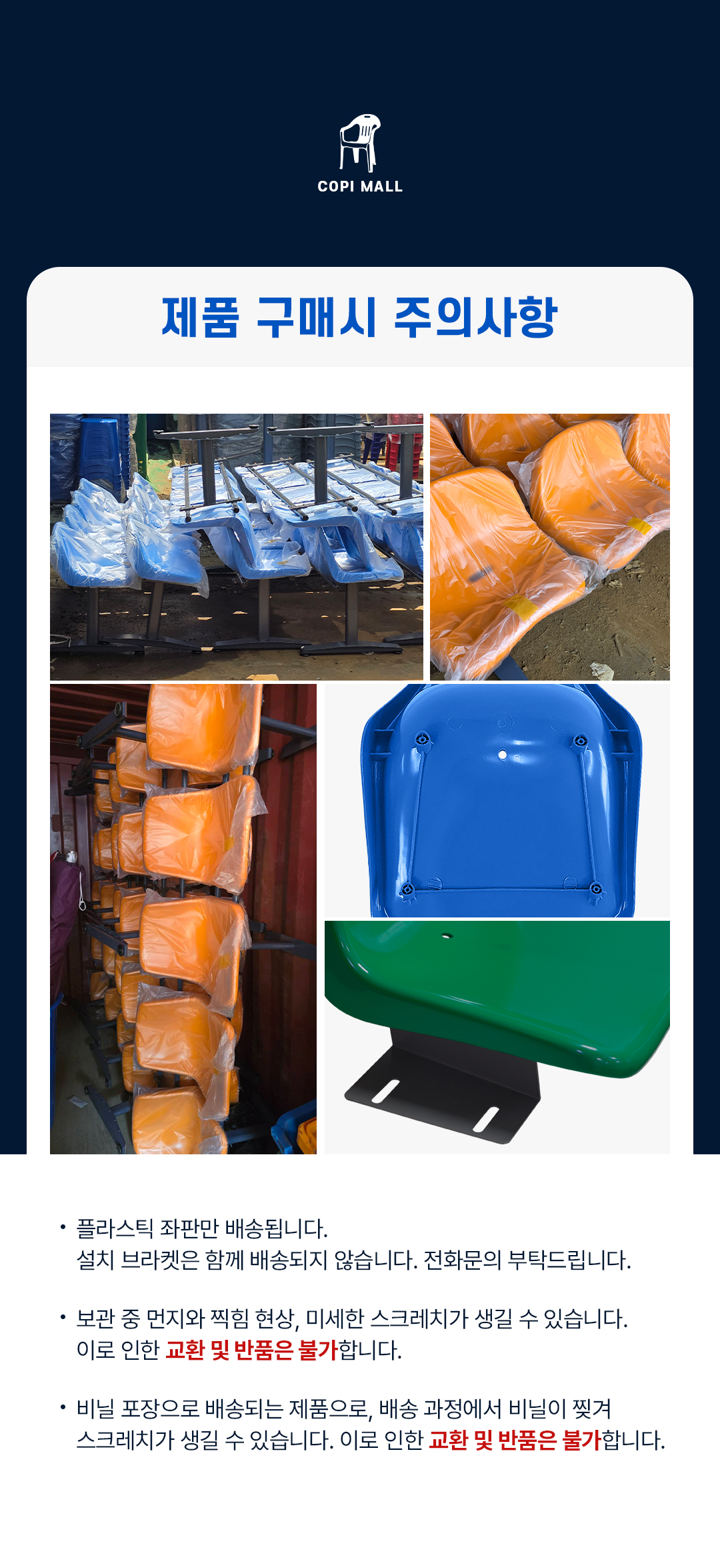 470fe57a7ba84d7a43fc7c592dd64c85_1757316