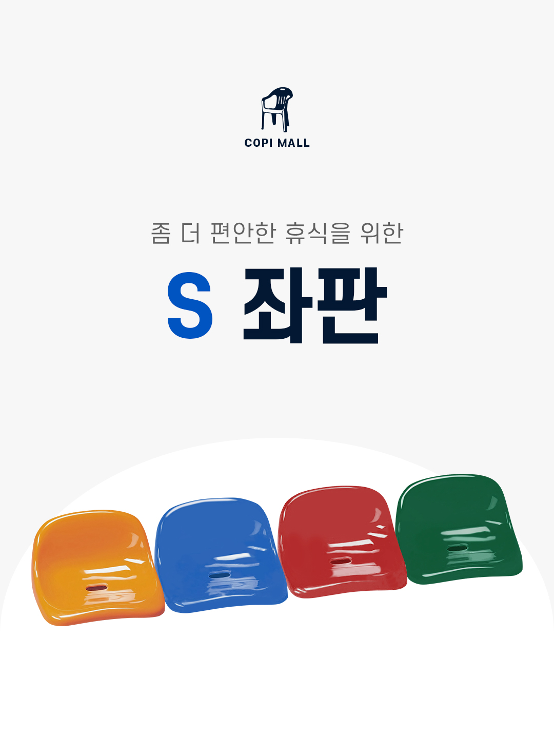 470fe57a7ba84d7a43fc7c592dd64c85_1757316