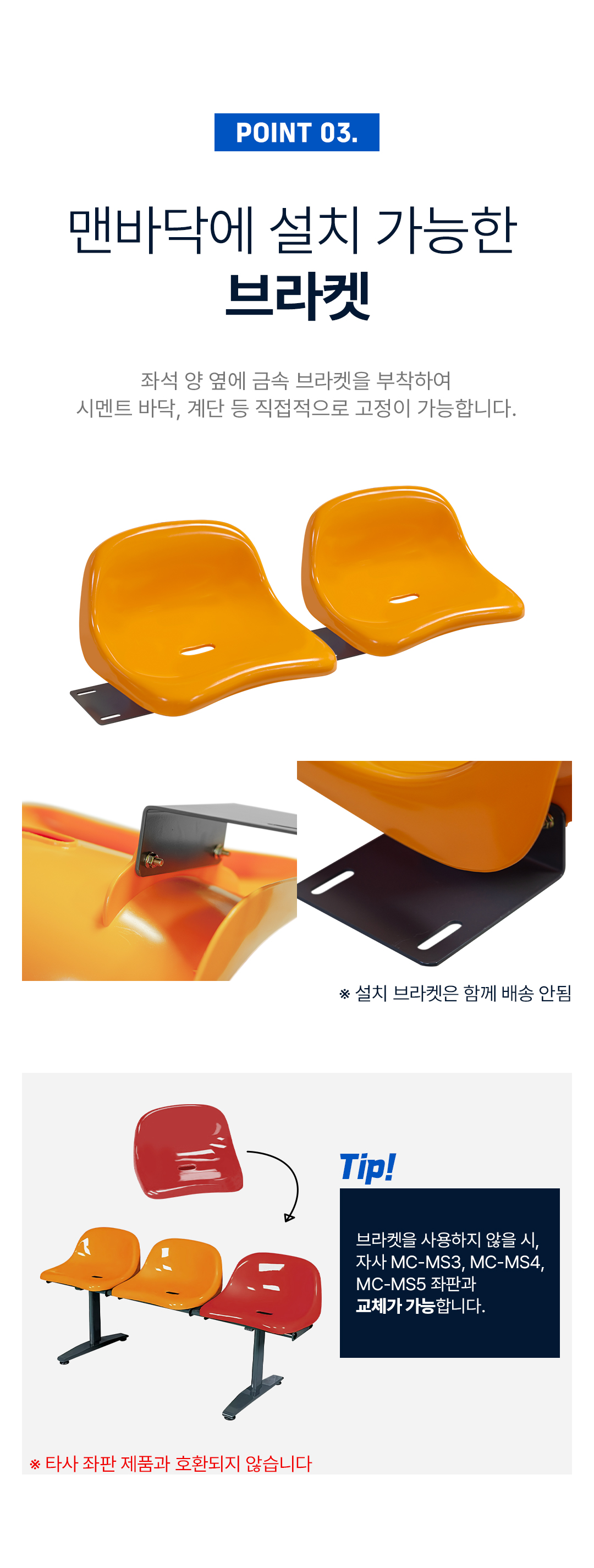 470fe57a7ba84d7a43fc7c592dd64c85_1757316