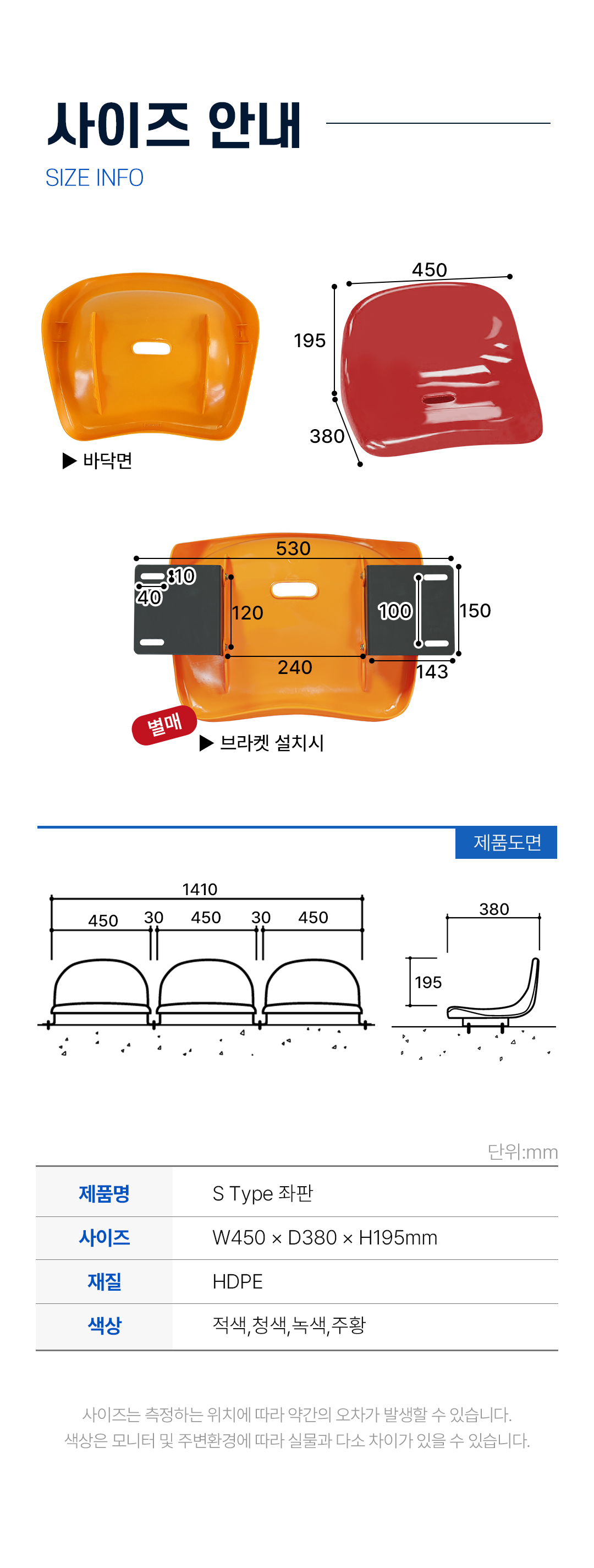 470fe57a7ba84d7a43fc7c592dd64c85_1757316
