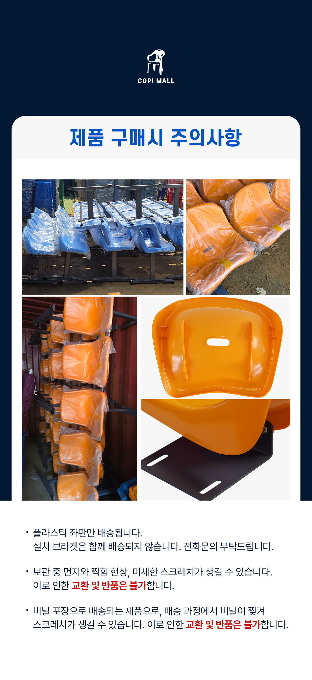 470fe57a7ba84d7a43fc7c592dd64c85_1757316