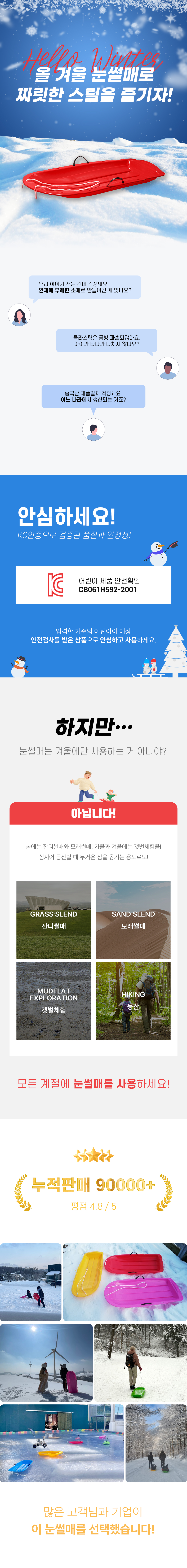 4e86be0d264f3885ed6de7b806852efc_1758702