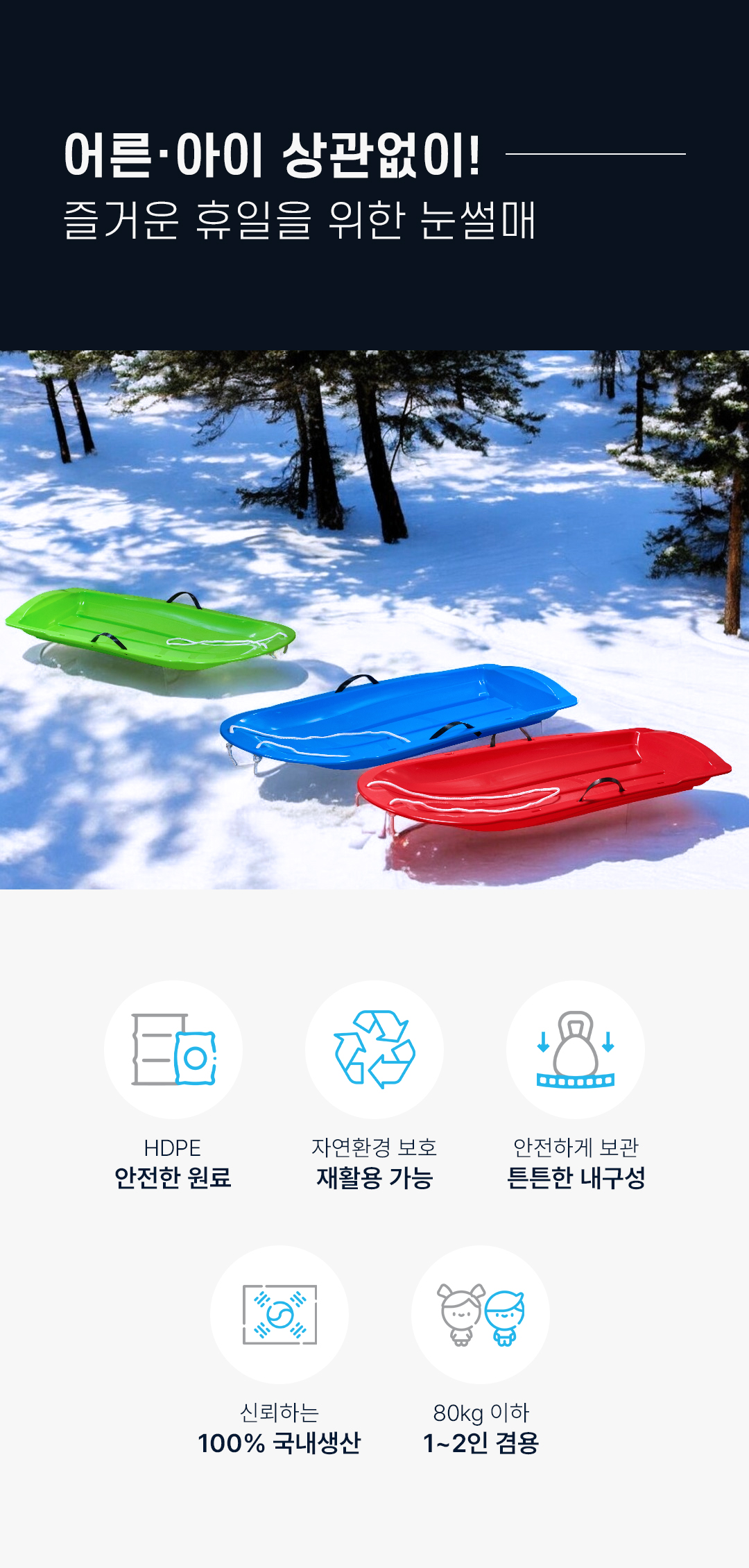 4e86be0d264f3885ed6de7b806852efc_1758702