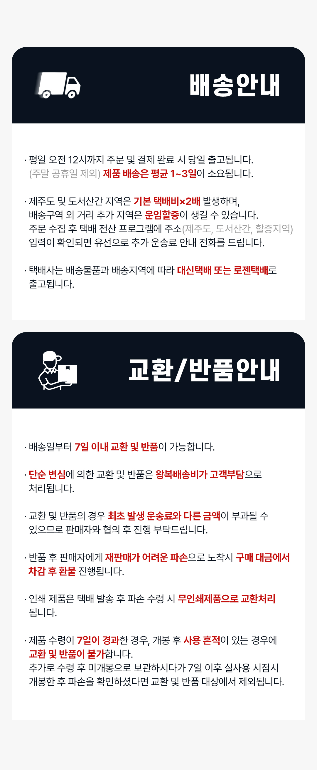 4e86be0d264f3885ed6de7b806852efc_1758702