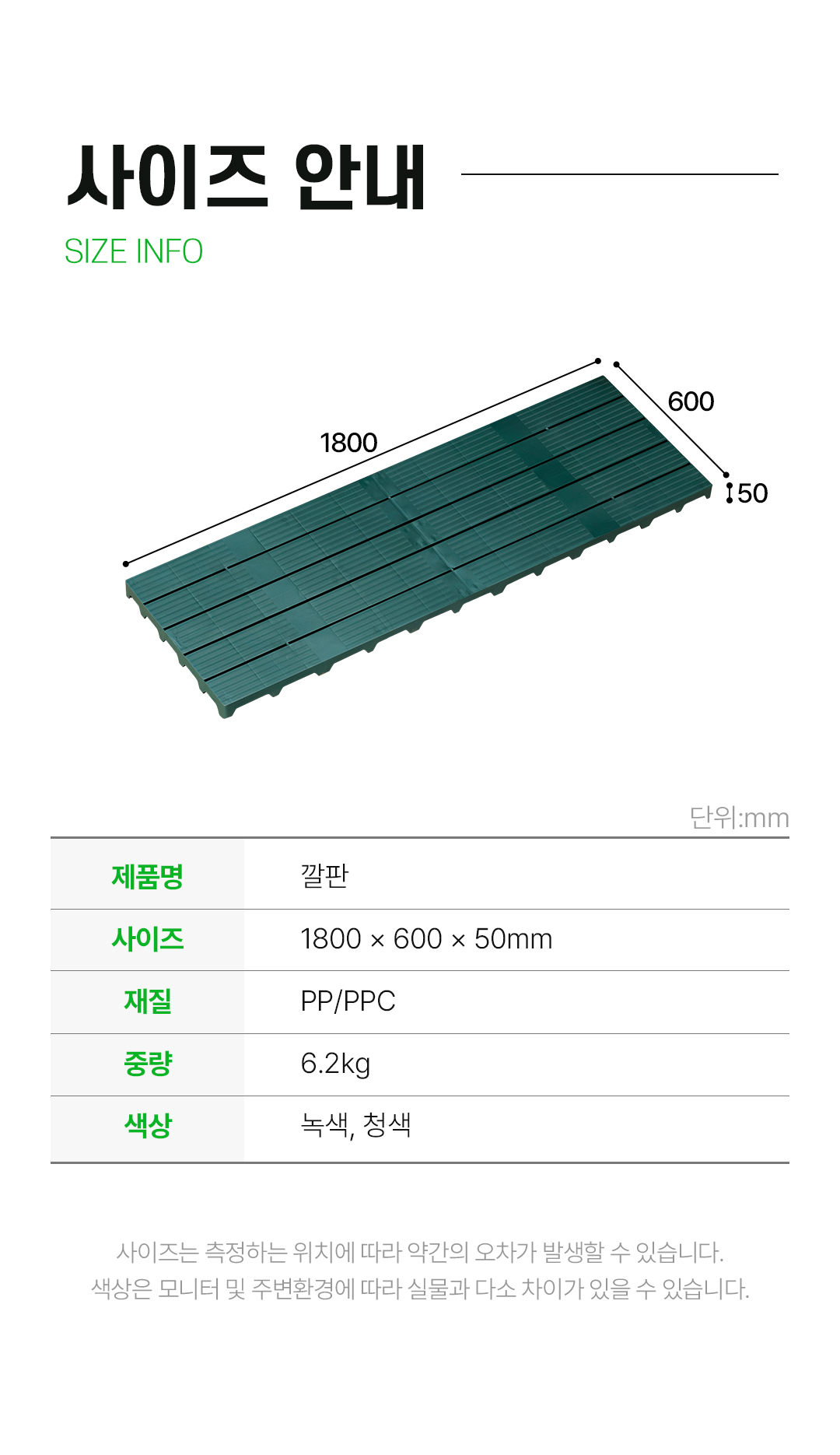 97bb797e3f0199c573da390ace8989a9_1758524