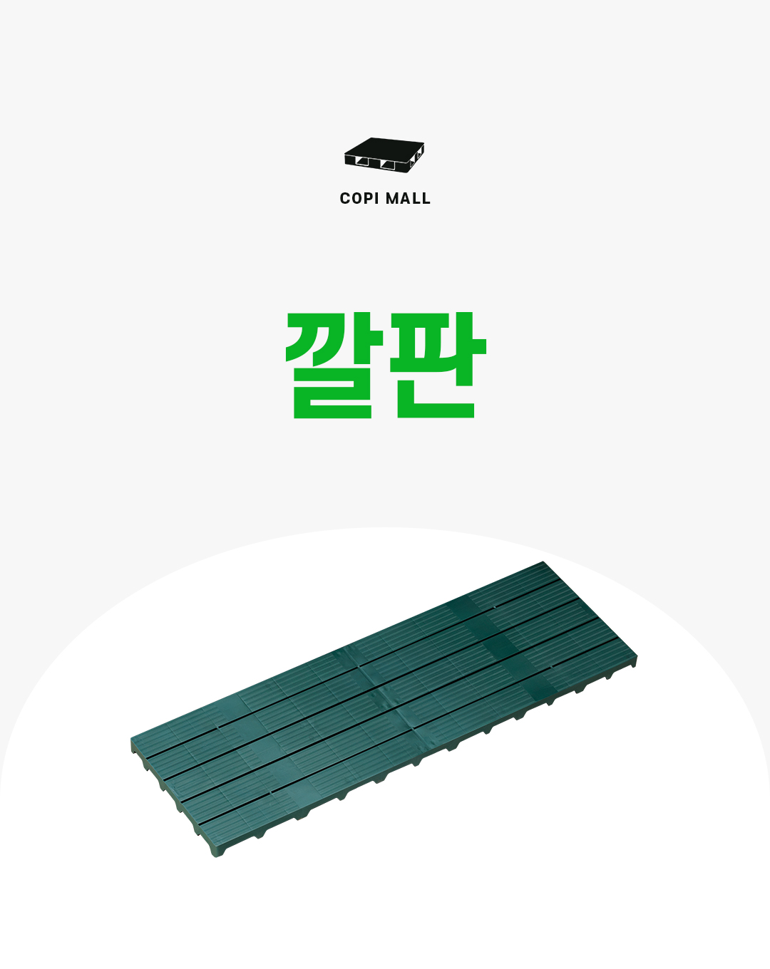 97bb797e3f0199c573da390ace8989a9_1758524