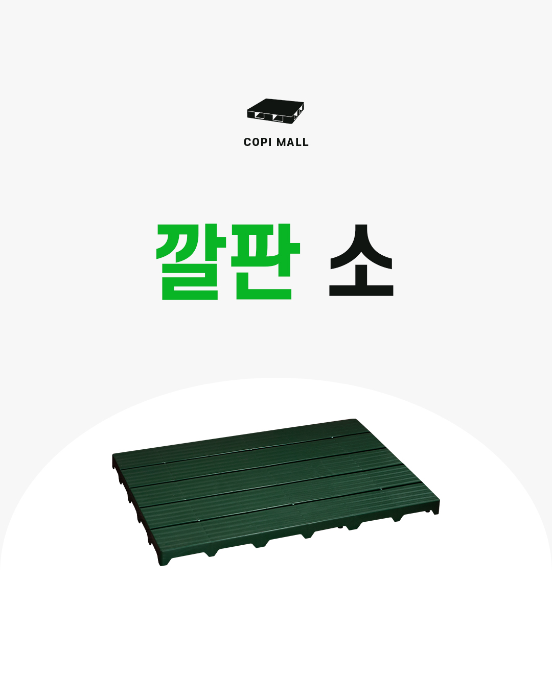 97bb797e3f0199c573da390ace8989a9_1758524