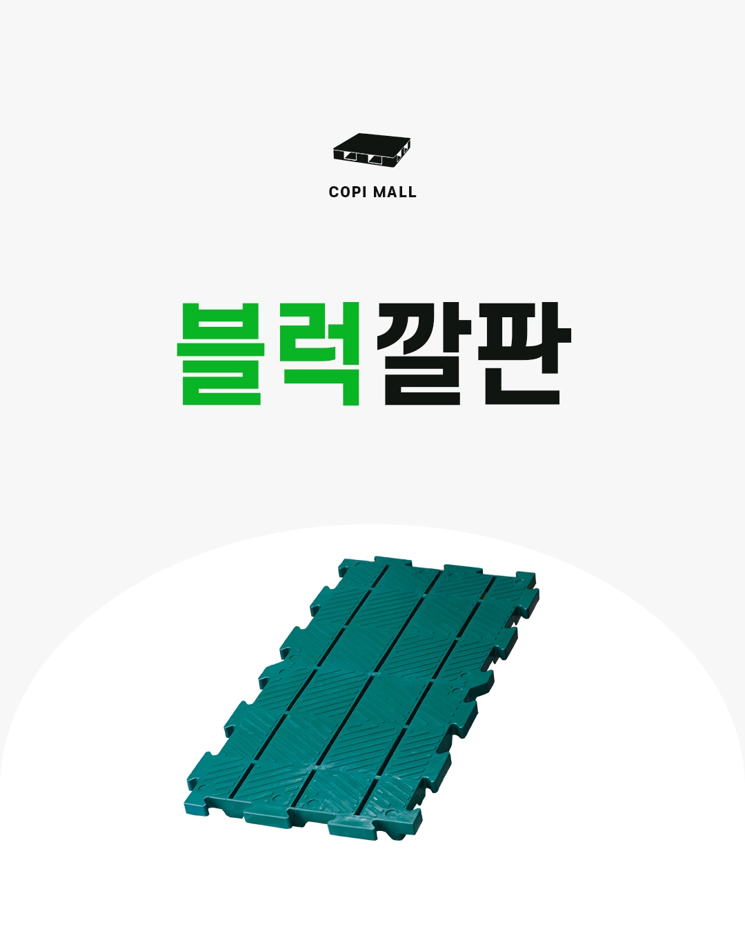 97bb797e3f0199c573da390ace8989a9_1758525