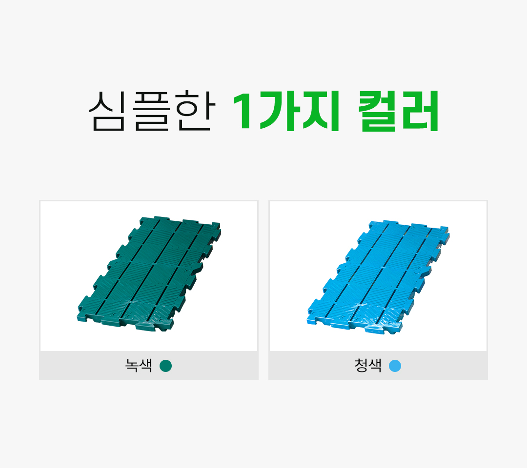 97bb797e3f0199c573da390ace8989a9_1758525