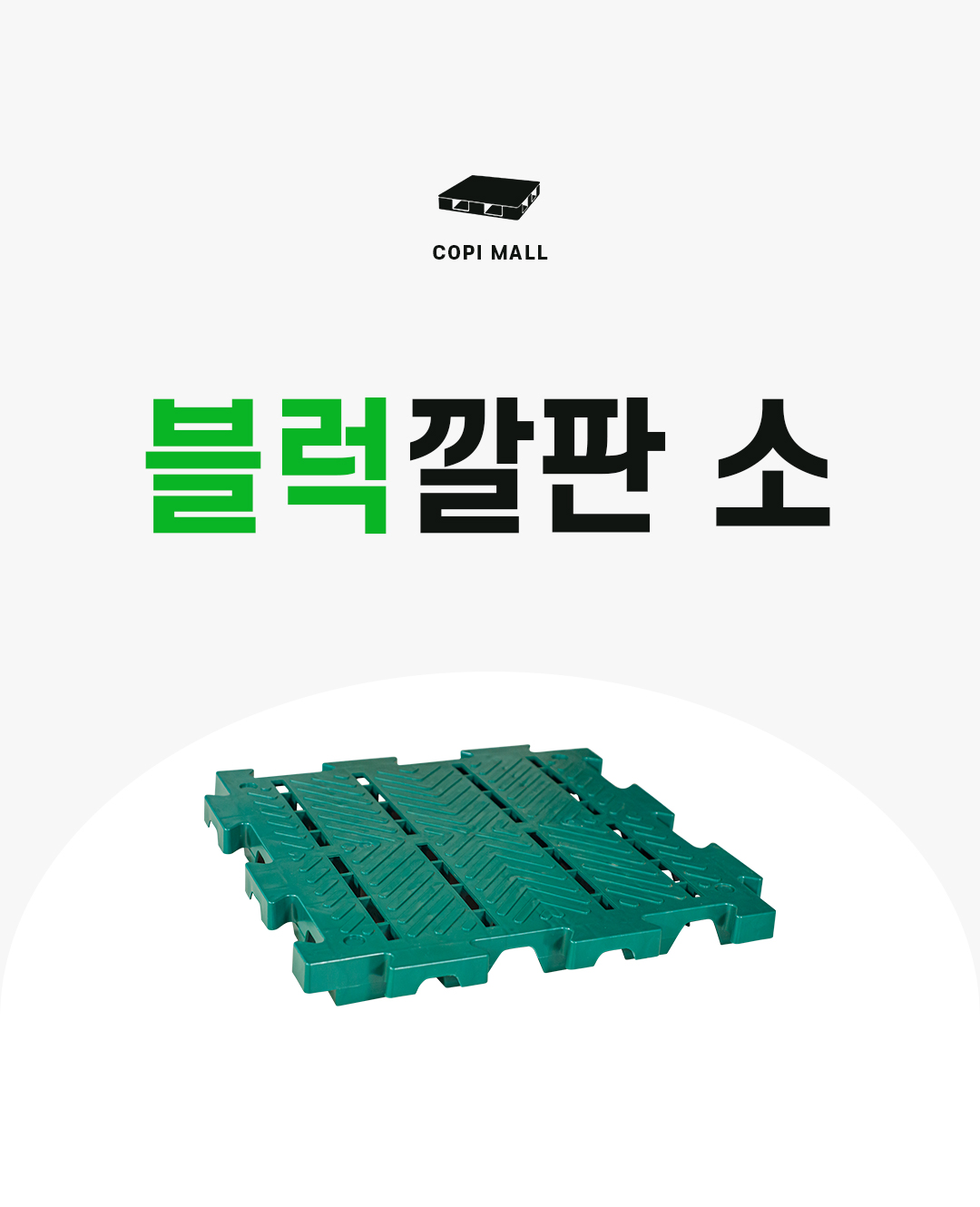 97bb797e3f0199c573da390ace8989a9_1758526