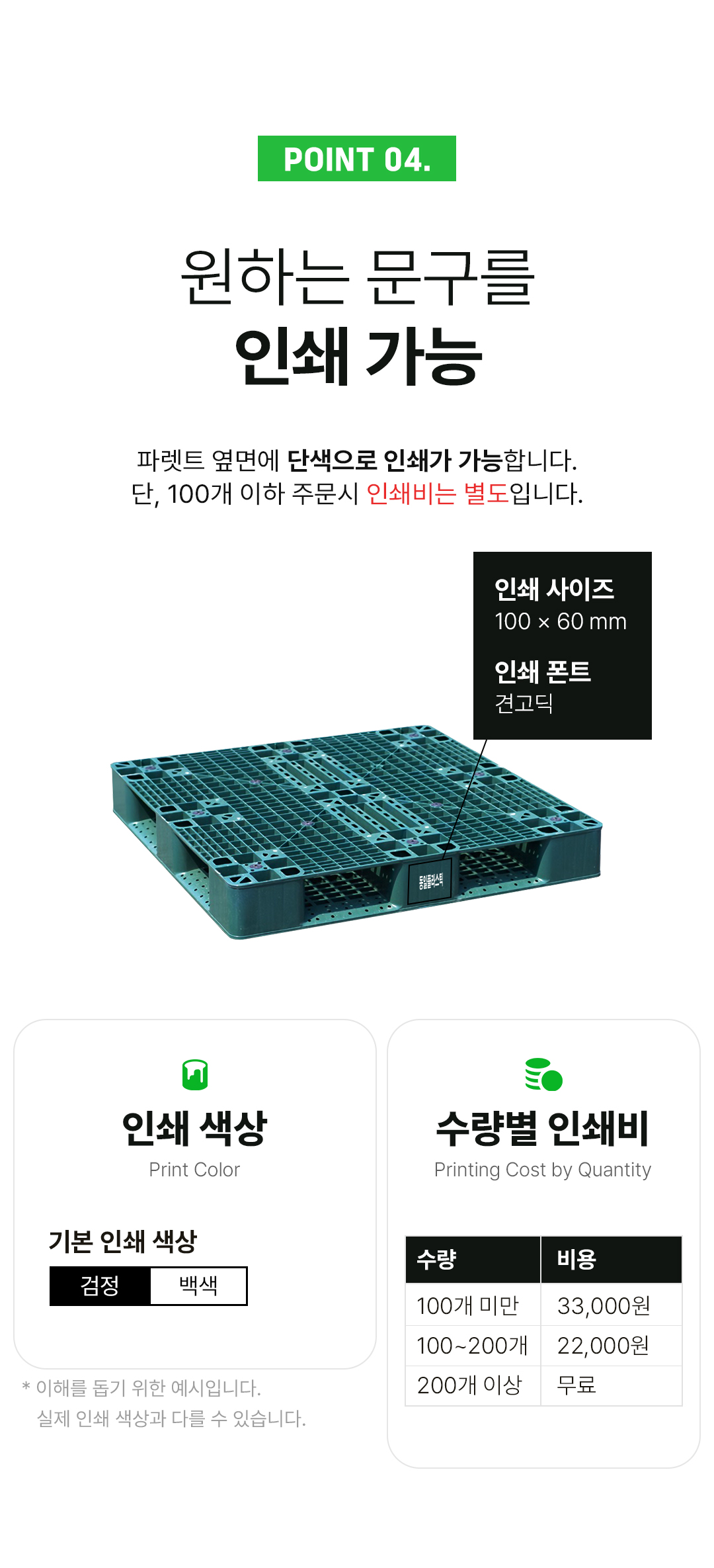 a3ff8beeed2ed03e667b4095a21f5cd6_1756702