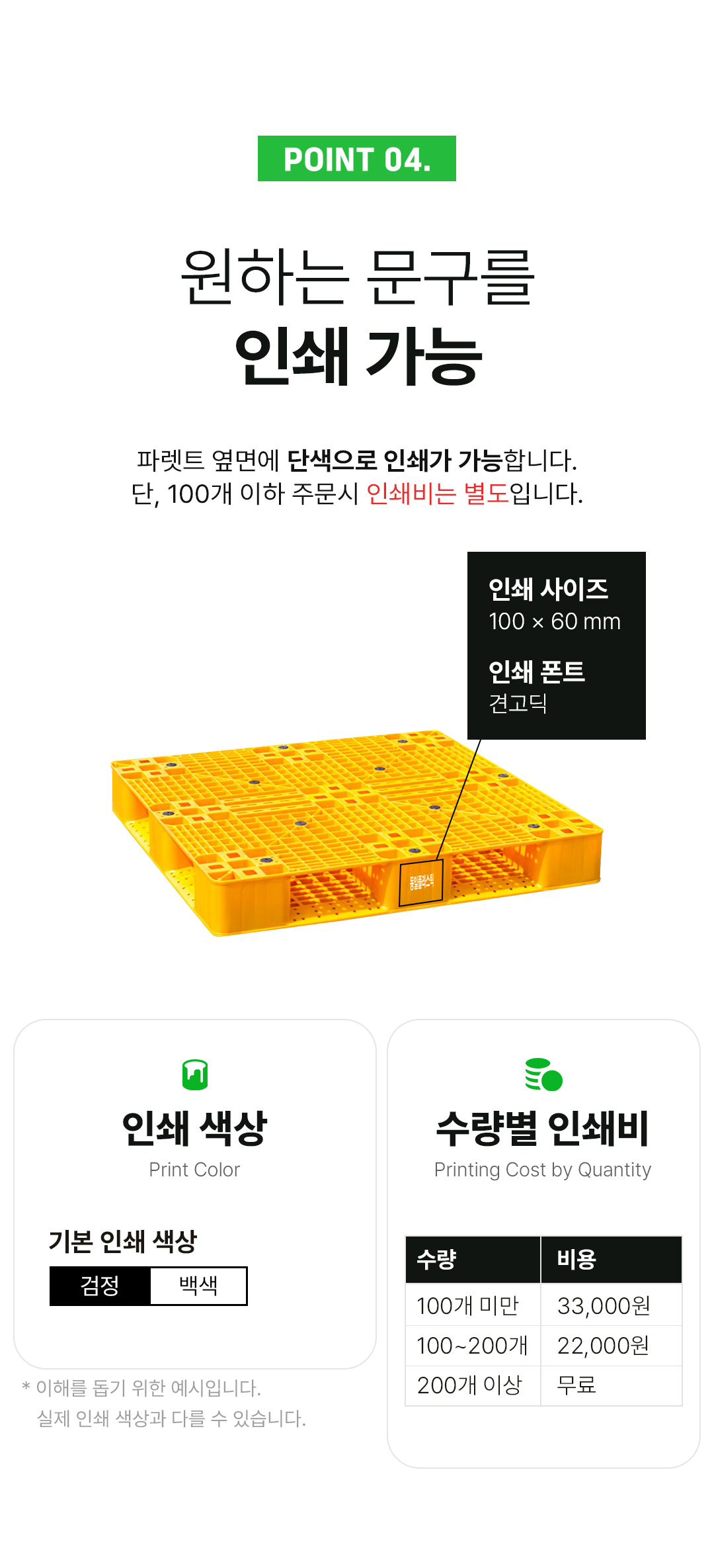 a3ff8beeed2ed03e667b4095a21f5cd6_1756702