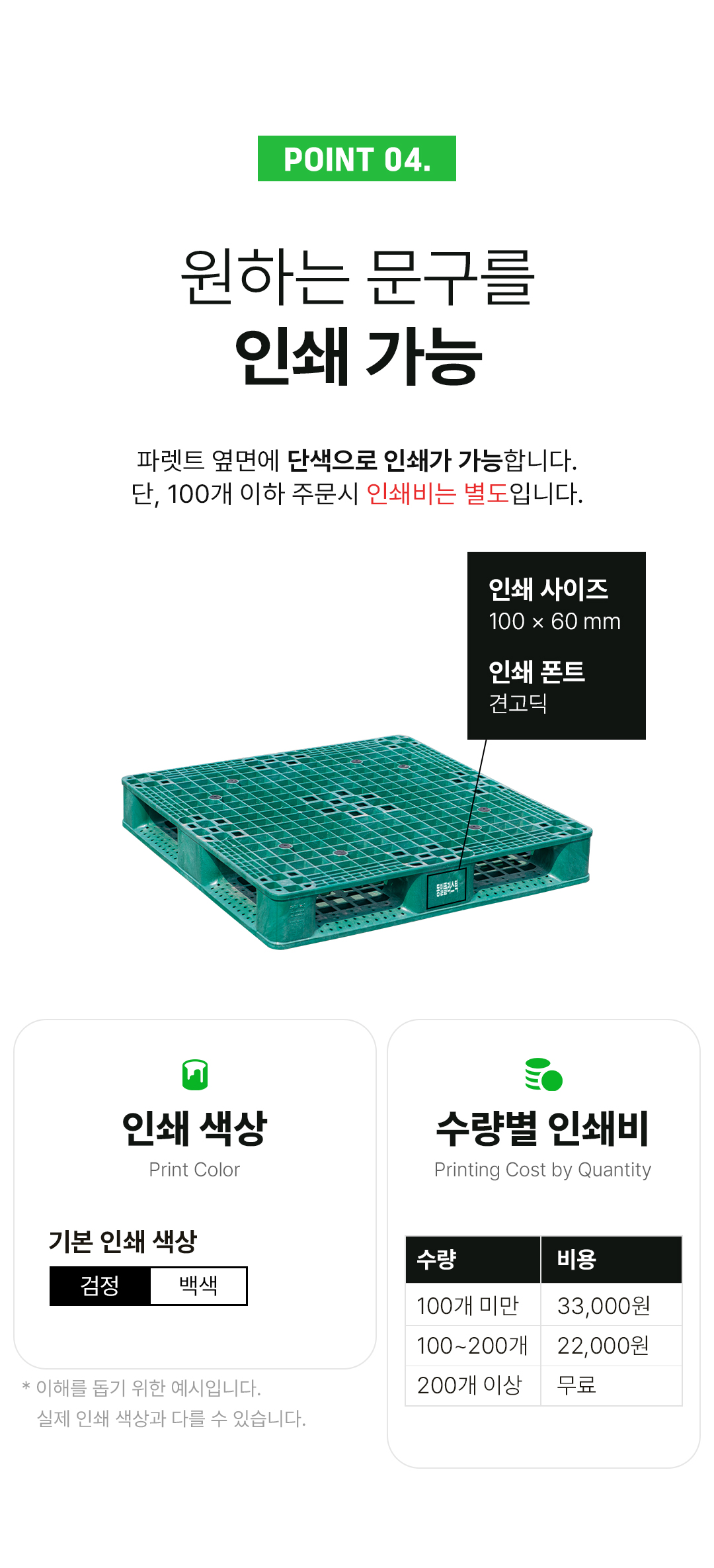 a3ff8beeed2ed03e667b4095a21f5cd6_1756703