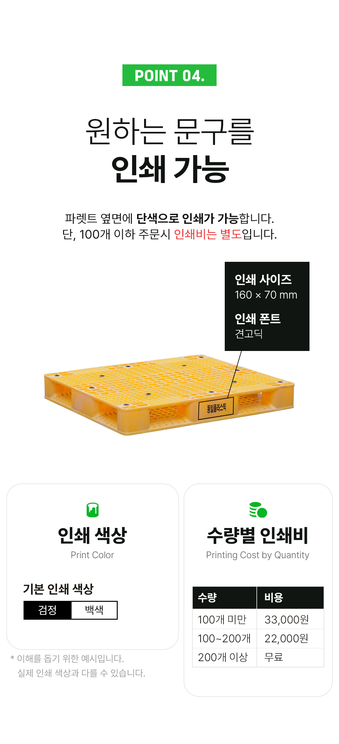 a3ff8beeed2ed03e667b4095a21f5cd6_1756716