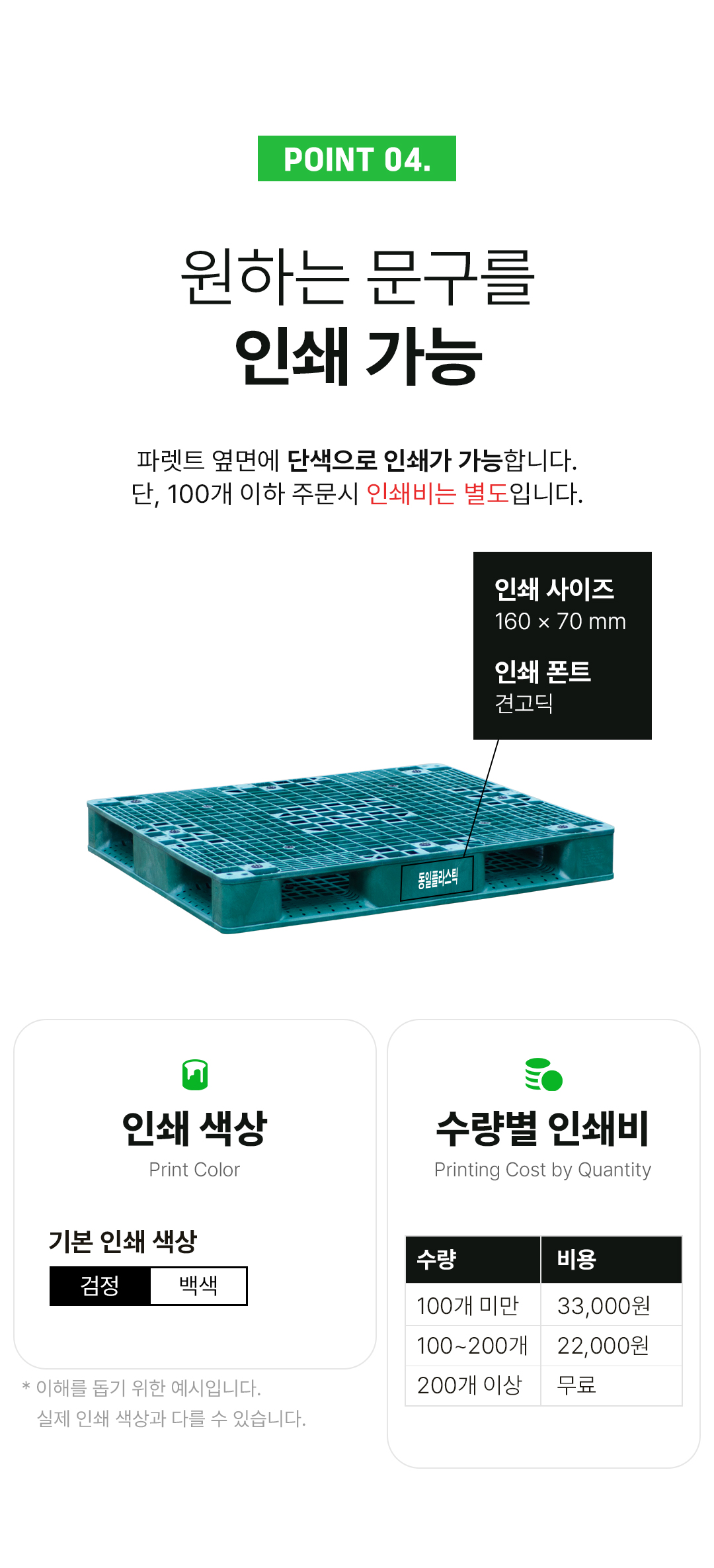 a3ff8beeed2ed03e667b4095a21f5cd6_1756716