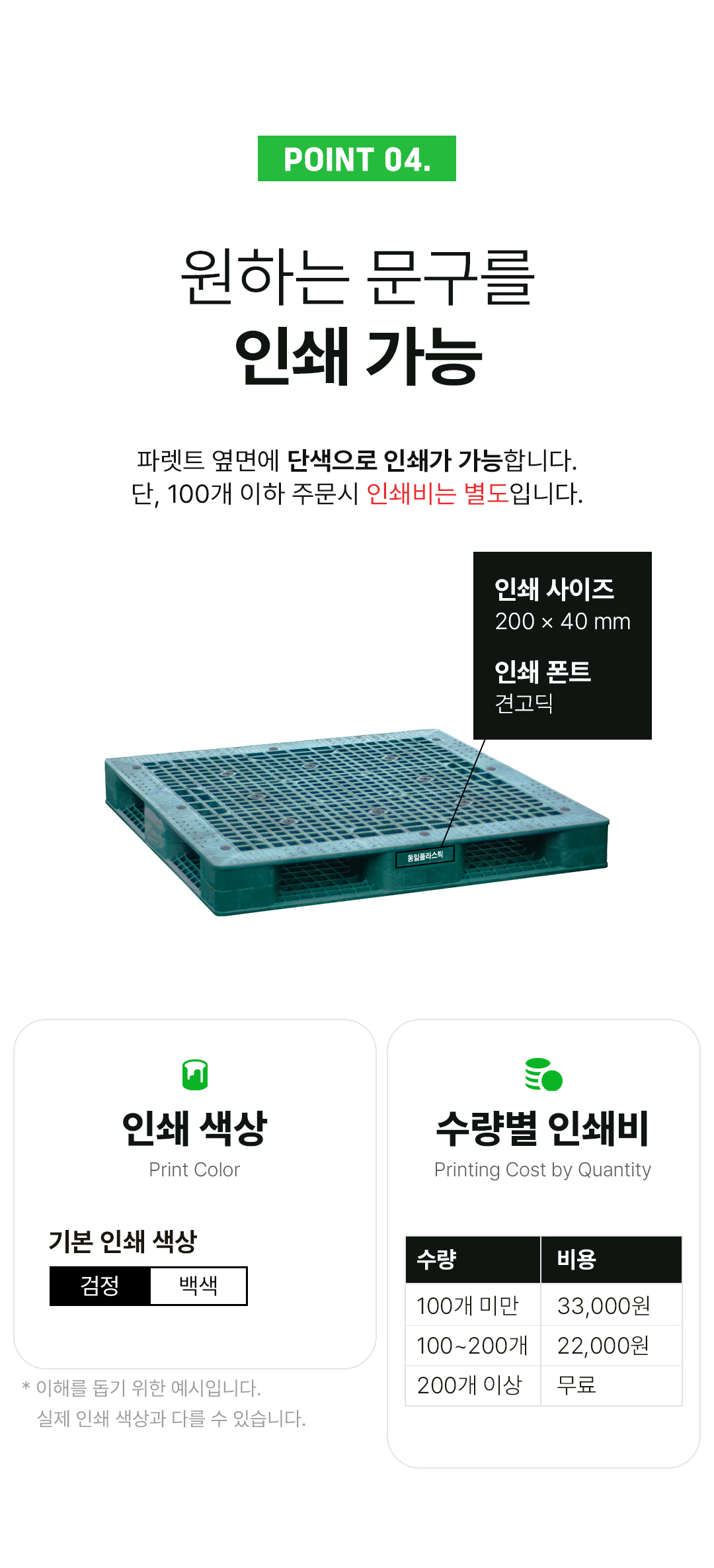 a3ff8beeed2ed03e667b4095a21f5cd6_1756716