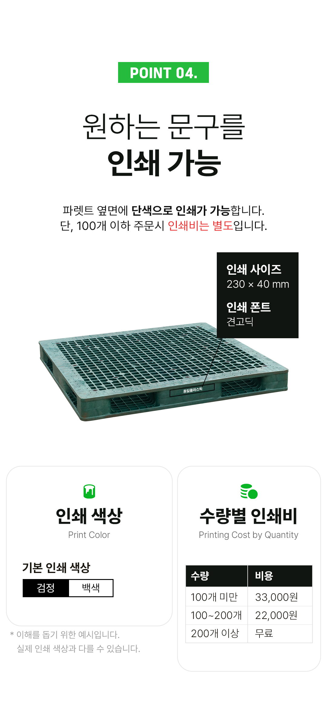 a3ff8beeed2ed03e667b4095a21f5cd6_1756716