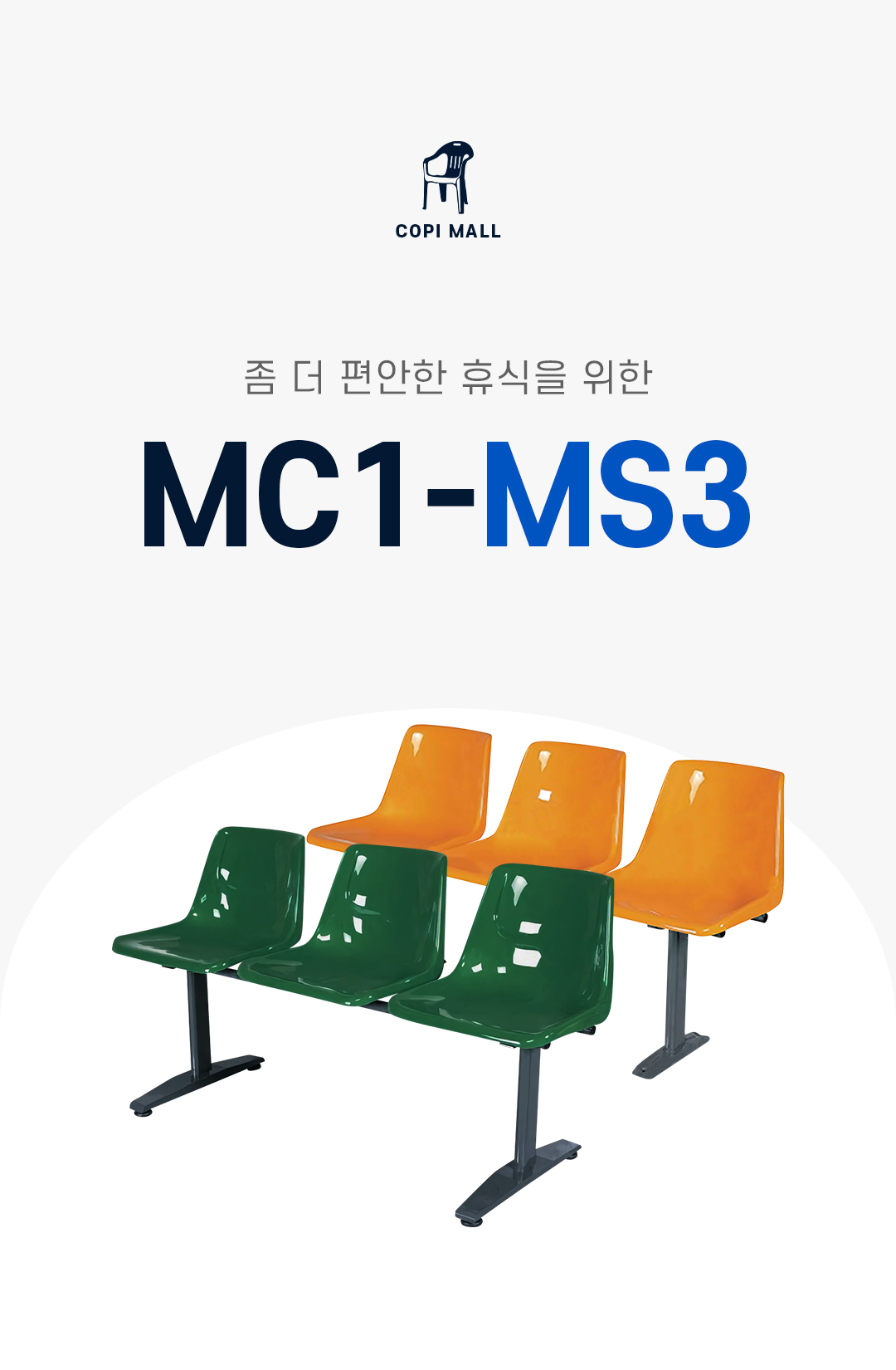 ad9d7c0de3d1fdee6936a146fdd71bea_1757044